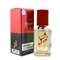 Парфюмерная вода Unisex 165 Floral Fruity SHAIK, 50 мл