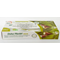 Натуральная зубная паста Dabur Herb'l Neem (Ним), без фтора, 150г + зубная щетка в подарок