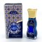 Khalis AL RIYAD Арабские масляные духи Musk AL Shuyukh / Муск Аль Шуюх, 20 мл