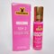 Масляные духи с феромонами Moschino Toy 2 Bubble Gum для женщин, 10 мл