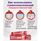 Стоматологический Гель Dental Gel ORASORE для облегчения зубной боли, 10г