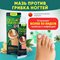 Крем от грибка ногтей Sumifun, 30 гр