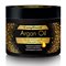 Compliment Моделирующий скраб для тела Argan Oil, 300 мл