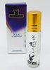 Масляные Духи с феромонами Lanvin Eclat D`Arpege, 10ml