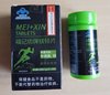 Таблетки для восстановления цинка MEI+XIN марки Fu Kee Fang. 60 шт