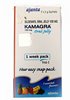 Желе-гель для потенции Камагра (Kamagra Oral Jelly Аджанта) Таиланд. Ассорти 7 вкусов. 100мг