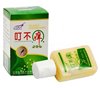 Mазь для лечения псориаза DINGBUYANG Ringworm Tinea Eczema, 15 г