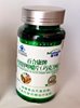 Таблетки Кальций Железо Цинк Mei Lin Brand Calcium Iron Zinc Chewable Tablets, 60 шт