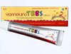 Детский крем YIGANERJING для тела Antibacterial , 15 мг