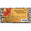 Конверт для денег "Пластиковая карта"