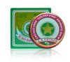 Вьетнамский лечебный бальзам Золотая звезда  "GOLD STAR" CAO SAO VANG, 10 гр