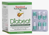 DIABEAT, Hamdard Натуральный растительный комплекс,Хамдард для лечения диабета, 60 капс.