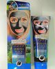 Черная Маска Пленка Black Mask с водорослями, 130 ml