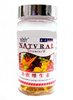 Капсулы Натуральные витамины группы B NATURAL, 100 капсул