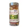 Капсулы с гамма-линолиевой кислотой "Масло энотеры" (Evening primrose oil)