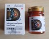 Тайский Обезболивающий крем-гель от пяточной шпоры BANGBA, 50 гр