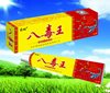 Крем для лечения кожных заболеваний Eight Poison King