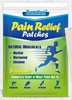 Обезболивающие патчи для суставов Sumifun Pain Relief Patch, 8 шт