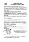 305838085_w200_h200_07573_fufanshi